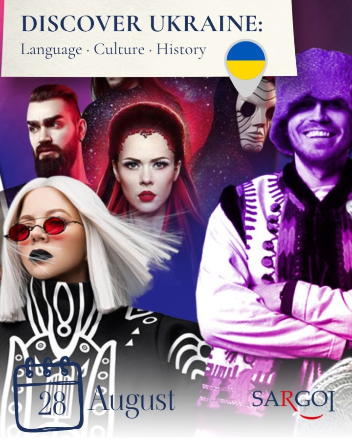 Modern Ukrainian Culture